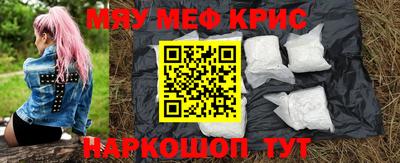 альфа пвп Коммунар