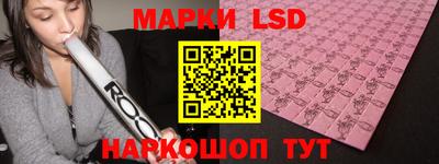 прущий лед Конаково