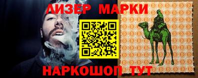 прущий лед Конаково