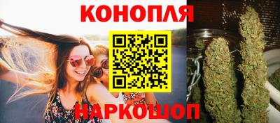 эйфоретик Комсомольск-на-Амуре