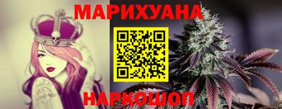 альфа пвп Коммунар