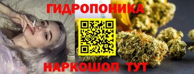 прущий лед Конаково