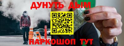 прущий лед Конаково