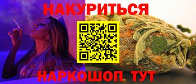 МДМА Краснознаменск