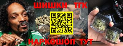 МДМА Краснознаменск