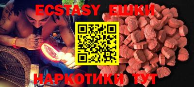 прущий лед Конаково