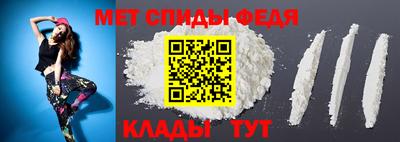 бошки Краснокаменск