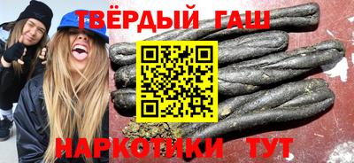 мескалин Краснодар