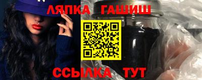 прущий лед Конаково
