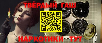 альфа пвп Коммунар