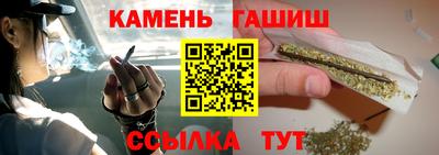 эйфоретик Комсомольск-на-Амуре