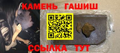 прущий лед Конаково