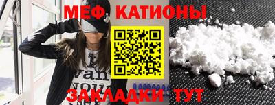 альфа пвп Коммунар