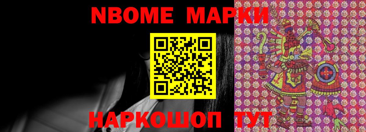 LSD-25 экстази кислота Красногорск